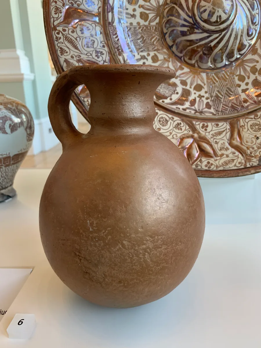 Hausa City-States — Water jug (buta), Hausa people, Northern Nigeria, West Africa, mid-20th century